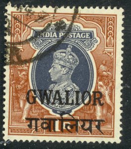 INDIA ICS GWALIOR 1942-49 KGVI 1R Brown & Slate Scott No. 112 VFU