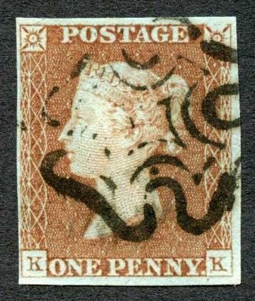 1841 Penny Red (KK) Plate 26 Fine Four Margins Cat 65 pounds 