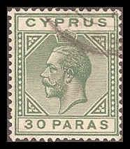 Cyprus 75 Used F-VF