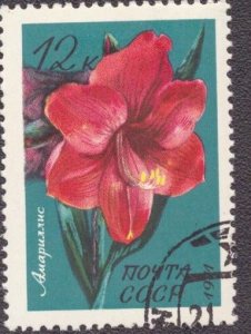 Russia 3927 1971 Used