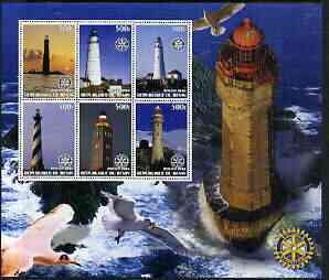 BENIN - 2003 - Lighthouses  - Perf 6v Sheet - MNH - Private Issue