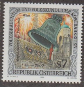 Austria Scott #1799 Stamp - Mint NH Single