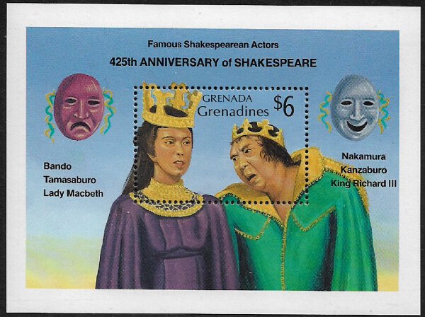 Grenada, Grenadines #1114 MNH S/Sheet - Shakespeare