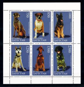 [62315] Dagestan Private Issue  Dogs Sheet MNH