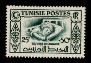 Tunisia #B107 MLH