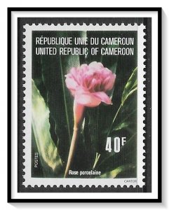Cameroun #618 Porcelain Rose MNH