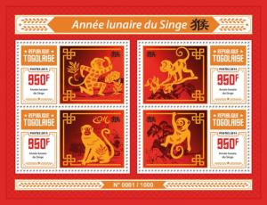 TOGO 2015 SHEET YEAR OF MONKEY tg15607a