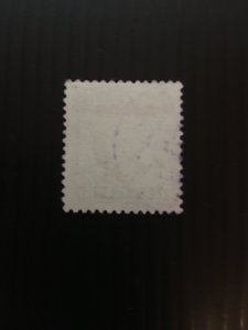 China stamp, used,  for saving deposit use, overprint, Genuine, rare, list #771