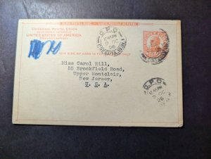 1926 British Grenada Reply Card Postcard Cover GPO BWI to Montclair NJ USA