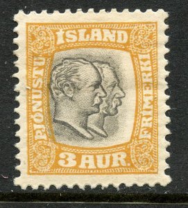 Iceland # O31, Mint Hinge Remain.