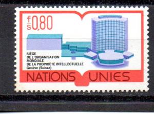 United Nations - Geneva 64 MNH