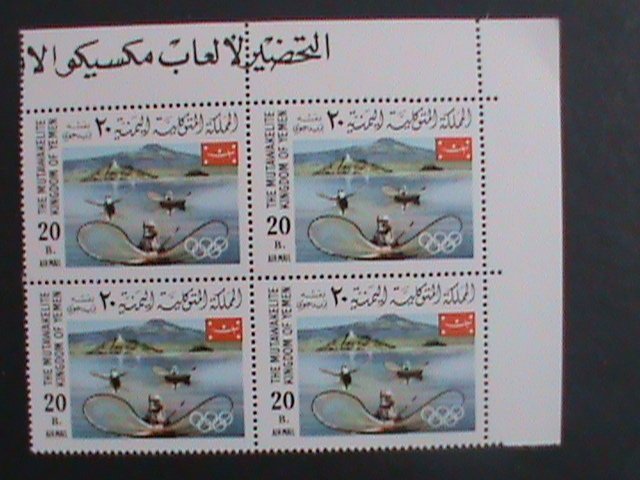 YEMEN- SUMMER OLYMPIC GAMES LARGE SET -MNH BLOCK-VF WE SHIP TO WORLD WIDE