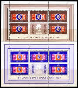 St.Lucia 1977 Sc#414/417 PALMS AND WATER/SILVER JUBILEE Q.E.II 4 MINI-SHEETLETS