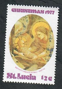 St. Lucia #427 MNH single