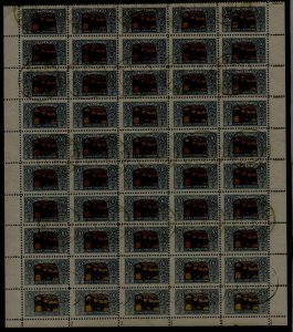 Central Lithuania 40/used/50x/SCV125