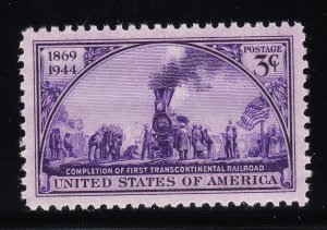 MOstamps- US #922 Mint OG NH grade 100 with PSE Cert - Lot # MO-6086 SMQ $170