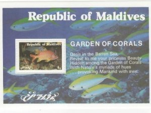 Maldives 1980 - Fish - Souvenir Stamp Sheet - Scott #900 - MNH