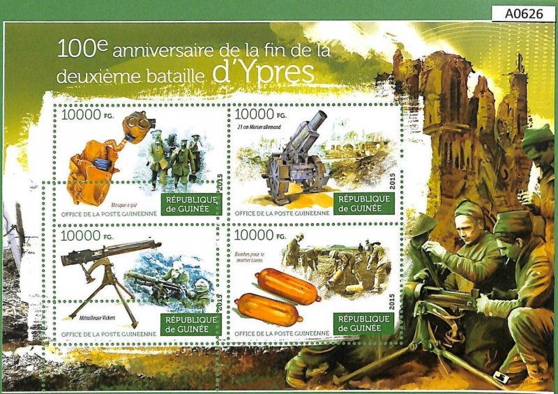 A0626 - GUINEA - ERROR MISSPERF  Stamp Sheet   2015 War WWI  Battle of Ypres