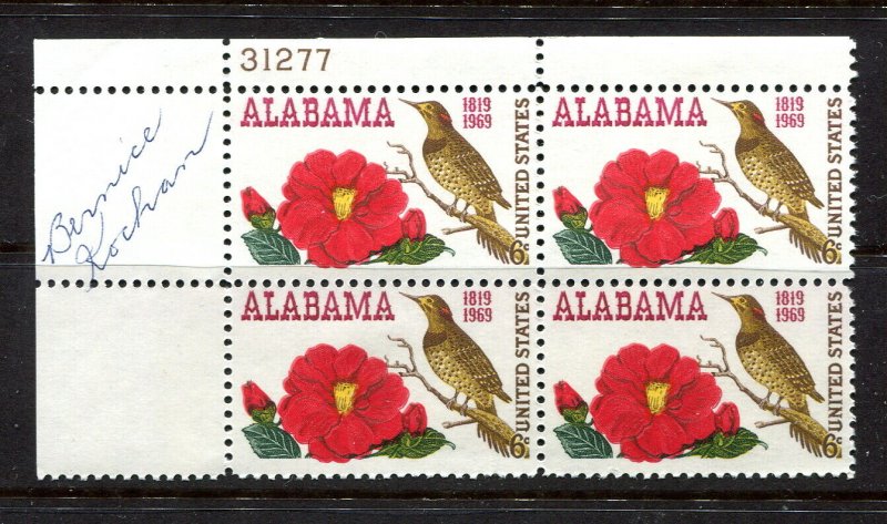 x219 - ALABAMA Sc#1375 Designer SIGNED Plate Block. Red COLOR SHIFT in Flower