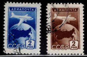 Russia Scott C93-94 Used airmails