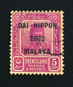 1942 Malaya Japanese Occu opt TRENGGANU 5c USED SG#J124 M3294