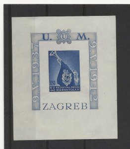 Croatia 1942 Ustacha miniature sheet imperforate sg.MS73b small fault on gum MNH 