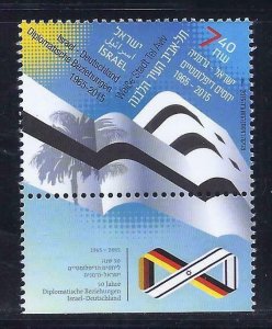 ISRAEL 2015 JOINT ISSUE GERMANY 50 YEARS RELATIONS BAUHAUS STAMP MNH