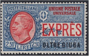 Italy Oltre Giuba - Exp n.2  cv 660$ Certificate Super Centered MNH**