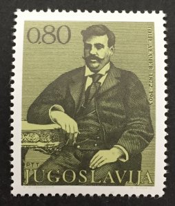 Yugoslavia 1972 #1117, Goce Delchev, MNH.