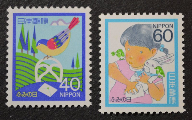 Japan Sc # 1677-1678, VF MNH
