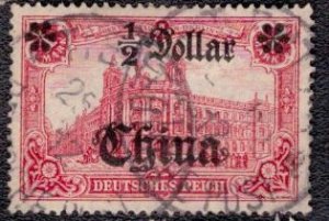 Germany Offices in China - 53 1905 Used