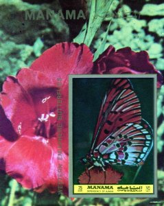 Manama 1972 Western Emisphere Butterflies S/S IMPERFORATED Mi.#Bl.189B MNH