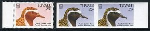 TUVALU 25C  PACIFIC PLOVR BIRD BLUE PRINT MISSING ERROR