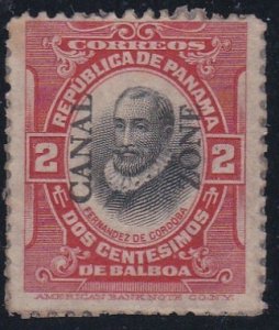 Canal Zone # 32, Balboa Stamp Overprinted, Unused, 1/3 Cat.