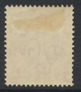 Great Britain  SG 472  SC# 245 MH see detail and scans