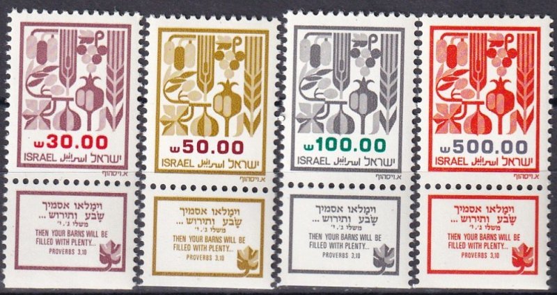 Israel #876-9  MNH With Tabs CV $4.50 (V4531)