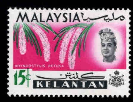 MALAYSIA Kelantan Scott 96 MH*  Sultan Yahya Petra Orchid stamp