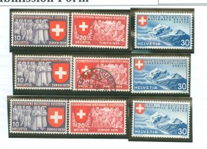 Switzerland #247-255 Mint (NH) Single (Complete Set)