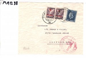 GREECE Thessaloniki *ΠΡΟΝΟΙΑ* RED CROSS OVERPRINT Cover Front {samwells}MA1288