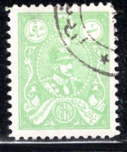 Iran/Persia Scott # 725, used