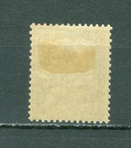 FRANCE #118(YT 113) TYPE 1...MINT...$55.00