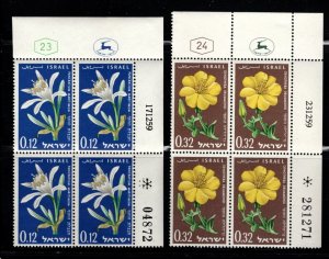 Israel -  #180 - 181 Flowers Plate Block set/2 - MNH