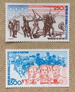 Senegal 1975 American Bicentennial, MNH. Scott C141-C142, CV $9.75