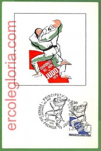 14644 - ANDORRA - MAXIMUM CARD - 1979 - sport, judo-