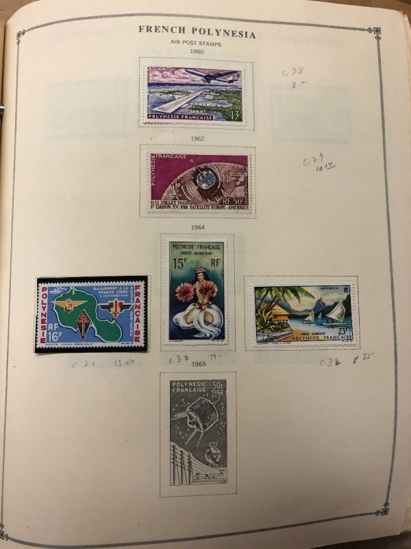 INTERNATIONAL COLLECTION – 1960-1965 ABU DHABI TO KUWAIT – 419201