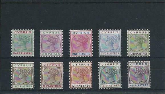 CYPRUS 1894-96 SET OF TEN (30pa VALUE DAMAGED US) MM SG 40/49 CAT £250+£200