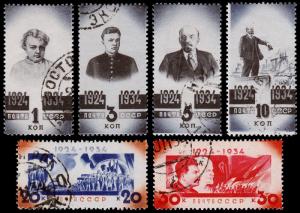 Russia Scott 540-545 (1934) Used H F-VF Complete Set, CV $57.00