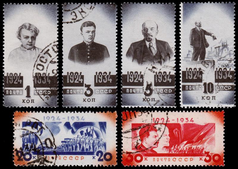 Russia Scott 540-545 (1934) Used H F-VF Complete Set, CV $57.00