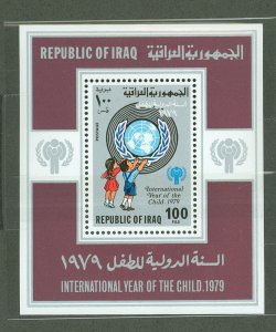 Iraq #930  Souvenir Sheet