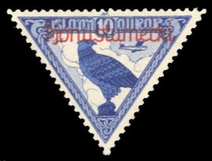 Iceland #CO1 Cat$50, 1930 Gyrfalcon, never hinged